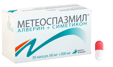Метеоспазмил рецепт на латинском. scheme img. Метеоспазмил рецепт на латинском фото. Метеоспазмил рецепт на латинском-scheme img. картинка Метеоспазмил рецепт на латинском. картинка scheme img. По данным исследования: