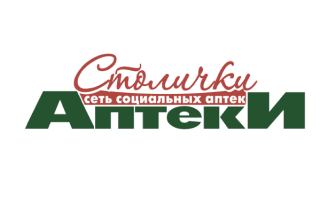 Столички
