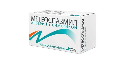 Препараты от газов